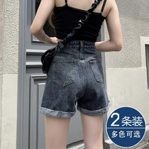 高腰牛仔短裤女夏2023年新款大码小个子显高设计感a字阔腿热裤子