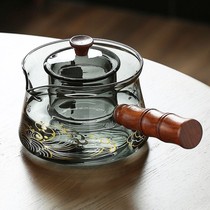 小青柑专用泡茶器玻璃茶壶胡桃木侧把煮茶壶普洱红茶过滤公道杯