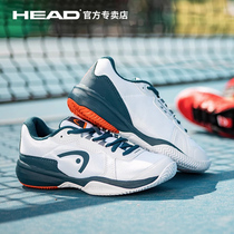 HEAD/海德儿童网球鞋青少年透气防滑减震运动鞋Velcro 3.0