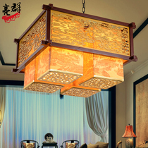 中式古典木艺大厅卧室书房餐厅酒店大堂工程羊皮复古吸吊两用灯饰