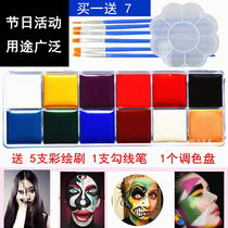 油彩脸彩戏曲活动节日颜料身体彩绘化妆师万圣节用品脸部化妆
