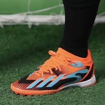 Adidas X Speedportal Messi.3 TF人造草坪耐磨防滑足球鞋GZ5142