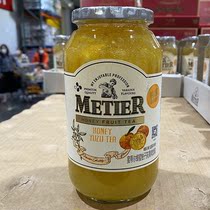 上海costco代购韩国进口METIER蜜蒂尔蜂蜜柚子茶1KG泡水冲泡饮品