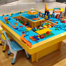 儿童多功能木制积木桌子玩具台大号商用太空玩具沙桌游戏桌大尺寸