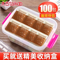 Taikoo太古黄糖包金黄赤砂糖糖包咖啡红茶奶茶调糖伴侣5gX100小包