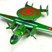 包邮彩珀鹰眼E2C预警机回力飞机合金儿童模型礼品男孩成品玩具