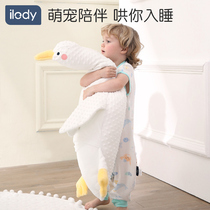 大白鹅毛绒公仔娃娃玩具婴儿安抚玩偶鸭子排气宝宝儿童睡觉抱枕