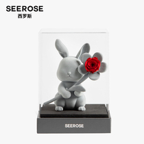 SEEROSE西罗斯永生花干玫瑰花兔子花束送老婆朋友情人节生日礼物