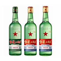 北京生产 红星二锅头 43度52度56度 绿瓶500ml 清香型白酒 纯粮酒
