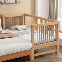 榉木<em>儿童床</em>拼接大床带护栏床边加宽宝宝婴儿床男孩实木小床