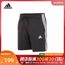 adidas阿迪达斯2024男子M 3S FT SHO针织短裤IC9435