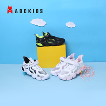abckids童鞋男童休闲鞋女童单网透气运动鞋2023夏季新款儿童跑鞋