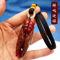 天然西藏牦牛角雕刻金蝉一鸣惊人知了手把玩件男女文玩钥匙扣挂饰