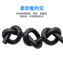 官方珠江电线铜芯国标4+1RVV5芯4 6 10 16 25 35平方工程护套电缆