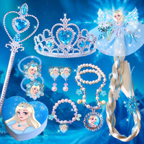 儿童冰雪皇冠头饰套装女童可爱公主项链首饰品收纳盒小孩宝石戒指