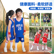 儿童NBA篮球服库里詹姆斯幼儿园表演篮球训练服透气运动套装学生
