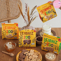 德国进口百乐顺莱布尼兹动物饼干蜂蜜黄油燕麦味儿童零食早餐