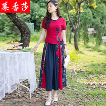 民族风复古唐装棉麻套装女夏中国风大码修身短袖上衣半身裙两件套