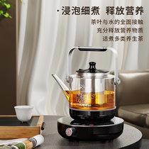 金灶A-68金灶蒸汽煮茶器提梁壶全自动玻璃煮茶壶办公家用烧茶炉