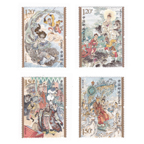 2019-6 中国古典文学-西游记（三）（T）邮票 2019年邮票套装