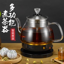 煮茶器黑茶普洱玻璃电热水壶蒸茶壶 全自动保温蒸汽电煮茶壶