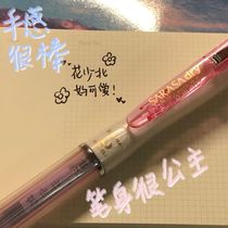 日本ZEBRA斑马速干中性笔JJZ49按动气垫签字sarasa airfit学生考试刷题水笔简约透明粉夹0.5mm高颜值
