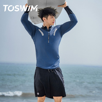 TOSWIM男士泳衣分体2024年新款长袖及膝防晒速干冲浪服套装沙滩裤