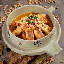 创意石磨豆腐盘子中式复古造型小磨豆花餐具特色饭店农家乐汤盘