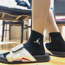 Nike耐克jordan春夏薄款袜子男士乔丹篮球秋季运动袜毛巾底女长袜