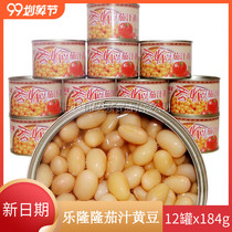 乐隆隆香焖茄汁黄豆罐头184gx12罐 凉菜即食烧猪蹄煮鱼炖鸡脚包邮