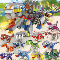 恐龙飞机汽车10兼容乐高积木小颗粒儿童益智拼装玩具男孩礼物6岁