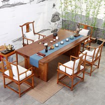 实木中式茶桌椅组合办公功夫茶台客厅家用茶几泡茶桌茶具套装一体