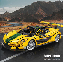 中国积木杰星机械组迈凯轮P1 F12超级跑车高难度拼装玩具91101