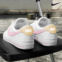 NIKE耐克粉色钩子小白鞋女鞋2024新款运动鞋低帮板鞋休闲鞋DA5380