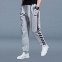 Adidas阿迪达斯灰色收口长裤2024春季新款男裤针织卫裤跑步运动裤