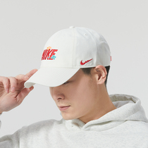 Nike耐克鸭舌帽男女帽2024新款遮阳运动帽户外棒球帽情侣帽FZ6784