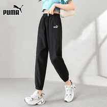 Puma彪马长裤女裤2024夏季新款速干运动裤跑步训练梭织裤子682272