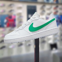 Nike耐克大童女鞋子2024夏季新款经典透气低帮休闲板鞋DV5456-109