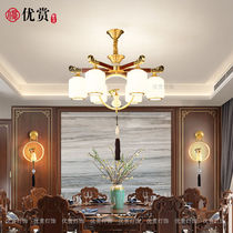 优赏新中式吊灯全铜客厅中国风餐厅书房卧室大气实木玻璃铜木灯具