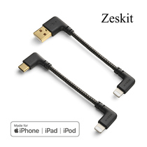 Zeskit MFi认证Lightning USB C/A 镀金弯口直角10cm编织短数据线