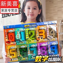 数字变形益智男孩女玩具拼装合体机器人3一6岁儿童字母机甲小汽车