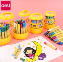 得力油画棒24色儿童蜡笔可水洗36色幼儿园绘画涂鸦画笔桶装油画棒