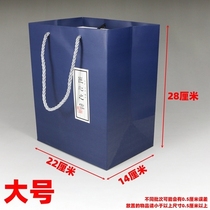 紫砂壶锦盒蓝色手提拎袋服装袋礼品袋定制 购物袋牛皮纸袋子印刷