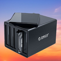 多盘位硬盘阵列柜磁吸式外置机械固态通用移动RAID雷电高速磁盘盒