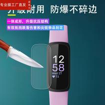适用Fitbit pire3手环贴膜智能运动手环屏幕保护膜非钢化膜pire 3贴膜高清防爆防刮花