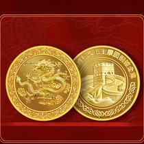2000庚辰年中国首轮龙年生肖高浮雕金银币纪念章信泰评级封装版