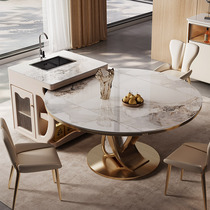 轻奢岩板岛台圆餐桌一体可伸缩小户型家用厨房分离式水槽高级倒台