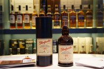 【国行包邮】Glenfarclas格兰花格 25年苏格兰单一麦芽威士忌正品