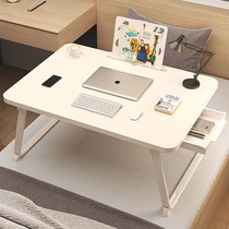 床上小桌子可折叠桌宿舍笔记本电脑桌懒人学习桌寝室上铺写字桌板