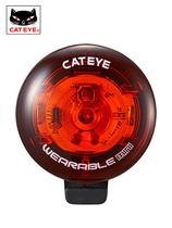 CATEYE猫眼 Wearable mini多功能可佩戴式尾灯警示灯自行车灯尾灯